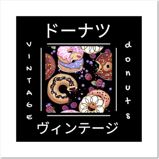 Donut Kawaii Japan Japanese Asia Katakana Yummy Posters and Art